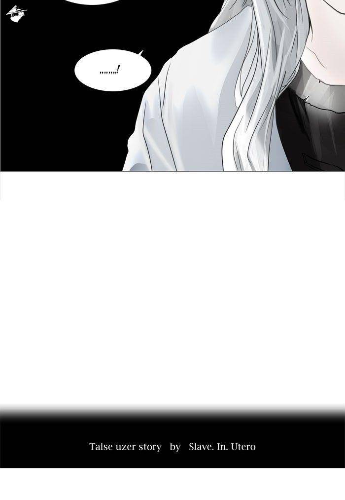 Tower of God Chapter 248 image 09
